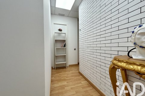 Продажа земельного участка в Барселона, Испания 60м2 №188439 - фото 6