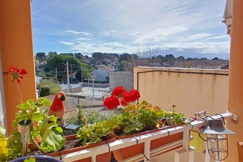 Appartamento in vendita a Segur de Calafell, Tarragona, Spagna 2 camere da letto, 60 mq. N° 188438 - foto 26