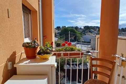 Appartamento in vendita a Segur de Calafell, Tarragona, Spagna 2 camere da letto, 60 mq. N° 188438 - foto 27