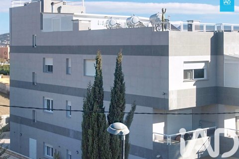 Propiedad comercial en Ibiza ciudad, Ibiza, España 528.83 m2 No. 188435