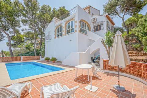 Villa à vendre Javea, Alicante, Espagne, 3 chambres, 290 m2 No. 79003 - photo 9