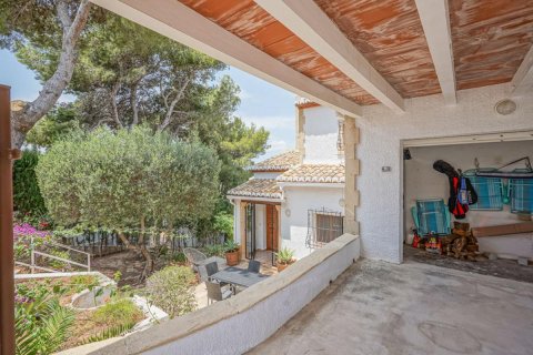 Villa à vendre Javea, Alicante, Espagne, 3 chambres, 290 m2 No. 79003 - photo 1
