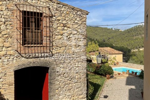 Продажа дома в Виланова-и-ла-Желтру, Барселона, Испания 18 спален, 4000м2 №160422 - фото 9