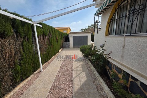 Apartament w Los Narejos, Murcia, Hiszpania 3 sypialnie, 166 mkw. nr 164711 – zdjęcie 6