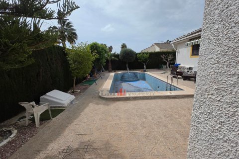 Apartament w Los Narejos, Murcia, Hiszpania 3 sypialnie, 166 mkw. nr 164711 – zdjęcie 2