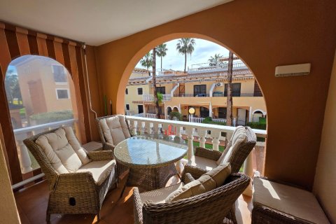 Apartament w Los Alcazares, Murcia, Hiszpania 2 sypialnie,  nr 164713 – zdjęcie 22