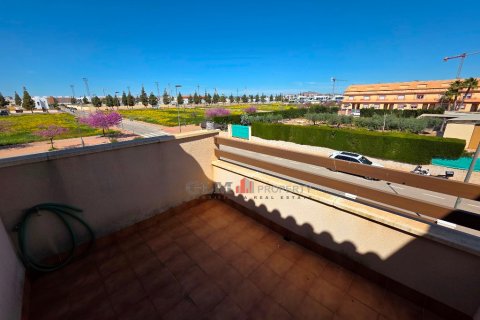 Apartament w Los Alcazares, Murcia, Hiszpania 3 sypialnie,  nr 164712 – zdjęcie 15