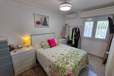 Apartament w Los Narejos, Murcia, Hiszpania 2 sypialnie, nr 164716 – zdjęcie 15