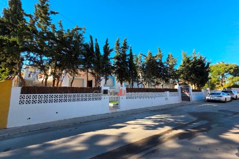 Apartament w El Carmoli, Murcia, Hiszpania 4 sypialnie, 154 mkw. nr 164710 – zdjęcie 2