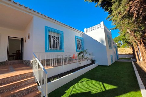 Apartament w El Carmoli, Murcia, Hiszpania 4 sypialnie, 154 mkw. nr 164710