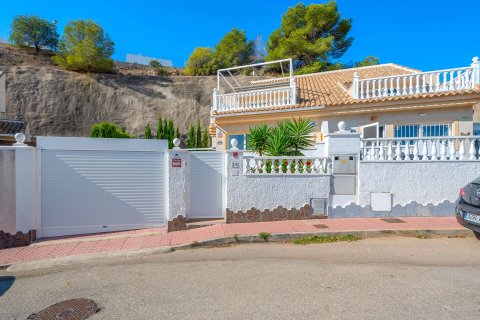 Townhouse à vendre Ciudad Quesada, Alicante, Espagne, 2 chambres, 83 m2 No. 139964 - photo 4
