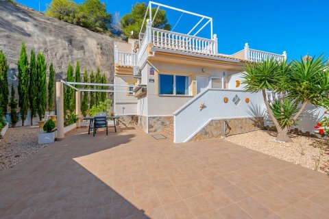 Townhouse à vendre Ciudad Quesada, Alicante, Espagne, 2 chambres, 83 m2 No. 139964 - photo 1