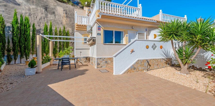 Townhouse Ciudad Quesada, Alicante, Espagne 2 chambres, 83 m2 No. 139964