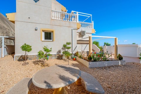 Townhouse à vendre Ciudad Quesada, Alicante, Espagne, 2 chambres, 83 m2 No. 139964 - photo 7