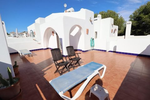 Townhouse zum Verkauf Alicante, Spanien 3 Schlafzimmer, 72 m2 Nr. 139967 - Foto 27