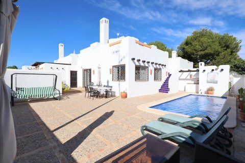 Townhouse zum Verkauf Alicante, Spanien 3 Schlafzimmer, 72 m2 Nr. 139967 - Foto 1