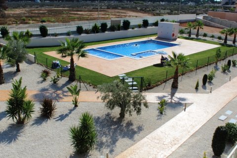 Продажа квартиры Аликанте, Испания 2 спальни, 81м2 №139963 - фото 2