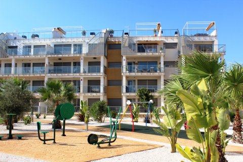 Продажа квартиры Аликанте, Испания 2 спальни, 81м2 №139963 - фото 1