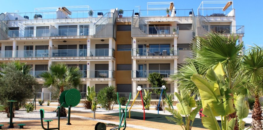 Квартира Аликанте, Испания 2 спальни, 81м2 №139963
