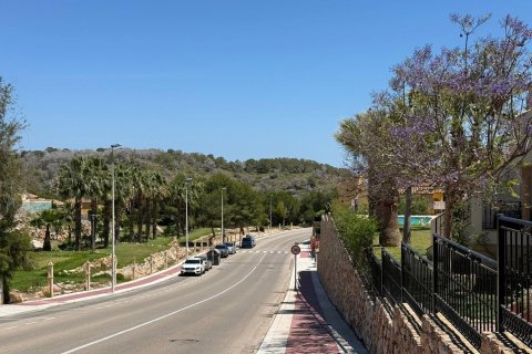 Wohnung zum Verkauf in Las Ramblas, Alicante, Spanien 2 Schlafzimmer, 80 m2 Nr. 183466 - Foto 26