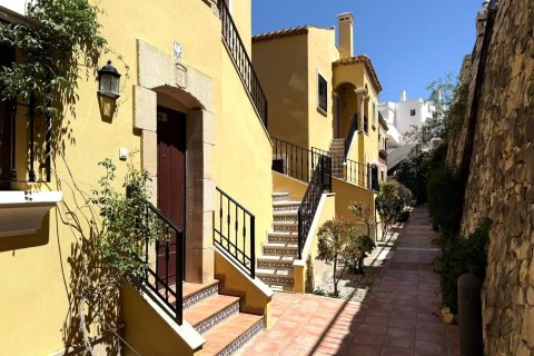 Wohnung zum Verkauf in Las Ramblas, Alicante, Spanien 2 Schlafzimmer, 80 m2 Nr. 183466 - Foto 2