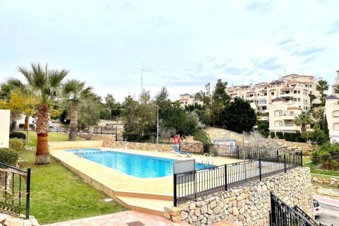 Wohnung zum Verkauf in Las Ramblas, Alicante, Spanien 2 Schlafzimmer, 80 m2 Nr. 183466 - Foto 24