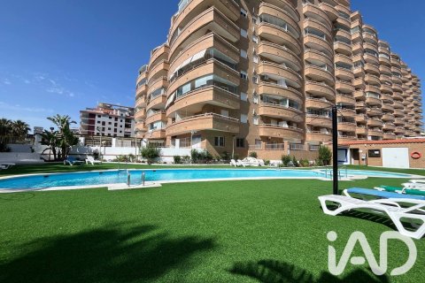 Apartament w Oropesa del Mar, Castellon, Hiszpania 2 sypialnie, 120 mkw. nr 188225