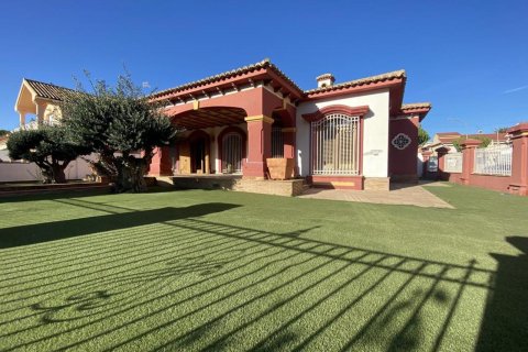 Villa zum Verkauf in Santiago de la Ribera, Murcia, Spanien 4 Schlafzimmer, 246 m2 Nr. 148412 - Foto 10