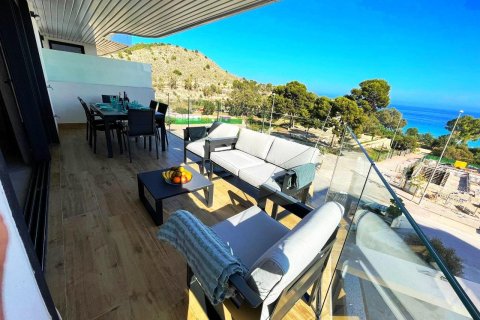 Wohnung zum Verkauf in Villajoyosa, Alicante, Spanien 3 Schlafzimmer, 107 m2 Nr. 165594 - Foto 21
