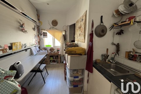 Dzīvoklis pārdošanā Barcelona, Spānijā 1 istaba, 13 m2 Nr. 185775 - attēls 12
