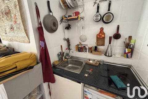 Dzīvoklis pārdošanā Barcelona, Spānijā 1 istaba, 13 m2 Nr. 185775 - attēls 5