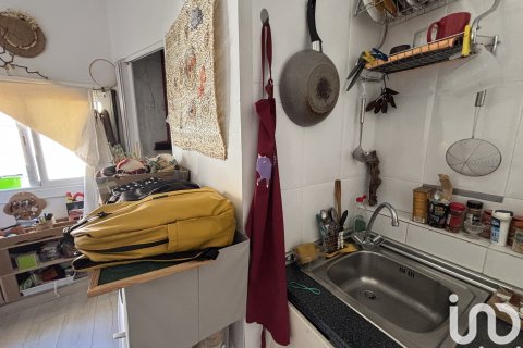 Dzīvoklis pārdošanā Barcelona, Spānijā 1 istaba, 13 m2 Nr. 185775 - attēls 14