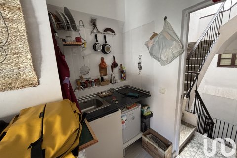Dzīvoklis pārdošanā Barcelona, Spānijā 1 istaba, 13 m2 Nr. 185775 - attēls 22