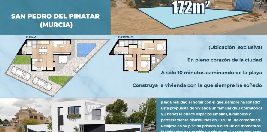 Land plot in San Pedro del Pinatar, Murcia, Spain No. 182819