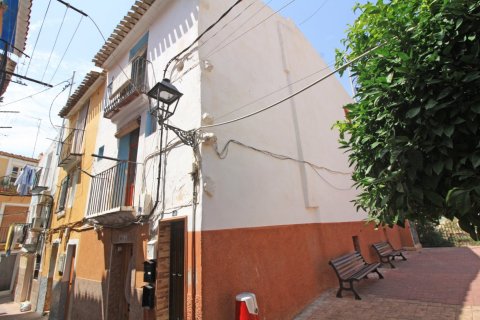 Продажа квартиры в Вильяхойоса, Аликанте, Испания 1 спальня, №183539 - фото 19