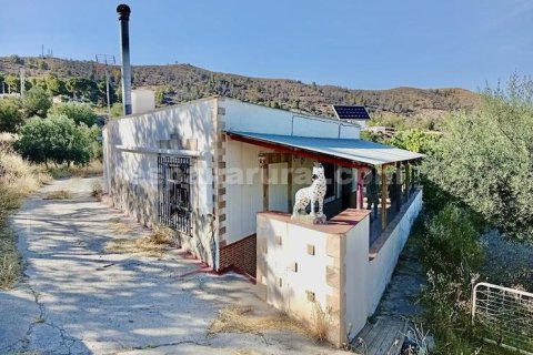 Casa a Sufli, Almeria, Spagna 1 camera da letto, 1300 mq. N° 183983