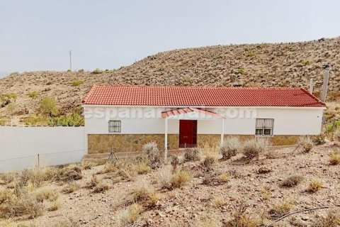 Продажа дома в Альбокс, Альмерия, Испания 3 спальни, 170м2 №183981 - фото 12