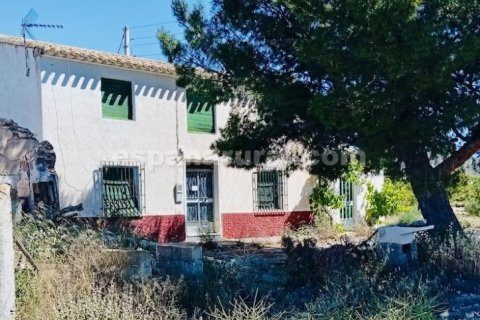 House for sale in Oria, Almeria, Spain 6 bedrooms, 260 sq.m. No. 183982 - photo 2