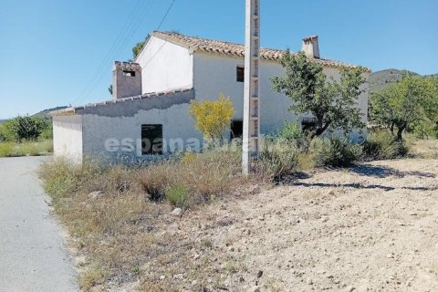House for sale in Oria, Almeria, Spain 6 bedrooms, 260 sq.m. No. 183982 - photo 15