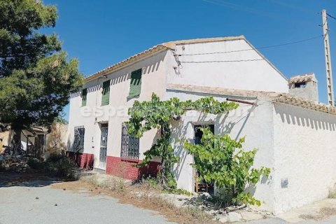 House for sale in Oria, Almeria, Spain 6 bedrooms, 260 sq.m. No. 183982 - photo 16