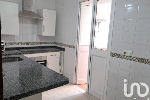 Продажа квартиры в Вильямартин, Кадис, Испания 2 спальни, 84м2 №185643 - фото 9