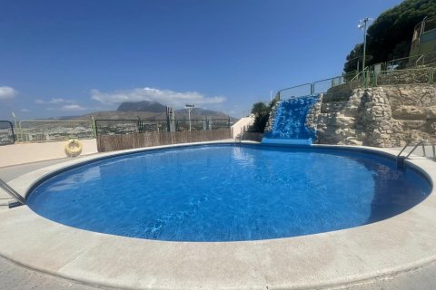 Lägenhet till salu i Benidorm, Alicante, Spanien 2 sovrum, 63 kvm. Nr. 146494 - foto 17