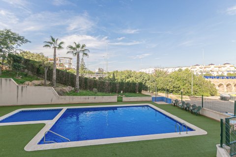 Apartamento en venta en La Zenia, Alicante, España 2 dormitorios,  No. 190136 - foto 4