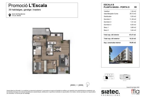 Apartament w Hiszpanii 3 sypialnie, 78 mkw. nr 167914 – zdjęcie 12