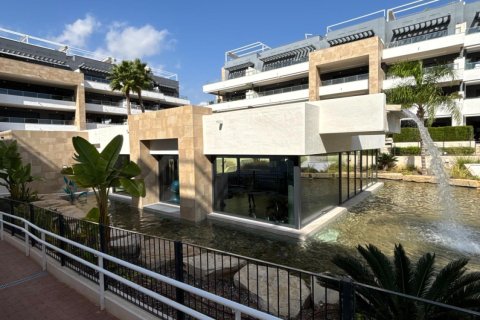 Wohnung zum Verkauf Playa Flamenca II, Alicante, Spanien 2 Schlafzimmer, 88 m2 Nr. 139619 - Foto 26