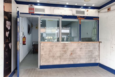 Kommersiell fastighet i L'Hospitalet de Llobregat, Barcelona, Spanien 44 kvm. Nr. 186336