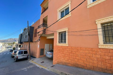 Casa in vendita a Bigastro, Alicante, Spagna 272 mq. N° 165175 - foto 5