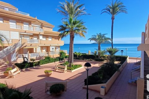 Bliźniak w San Javier, Murcia, Hiszpania 3 sypialnie, 88 mkw. nr 172367