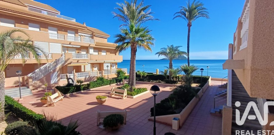 Dúplex en San Javier, Murcia, España 3 dormitorios, 88 m2 No. 172367