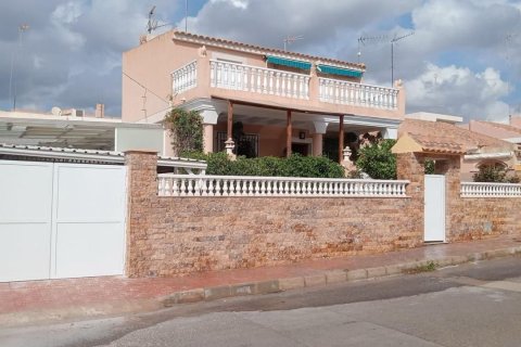 Townhouse zum Verkauf in Cartagena, Murcia, Spanien 5 Schlafzimmer, 202 m2 Nr. 140335 - Foto 1